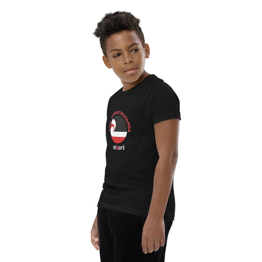 Youth Short Sleeve T-Shirt - Tiaki Apparel